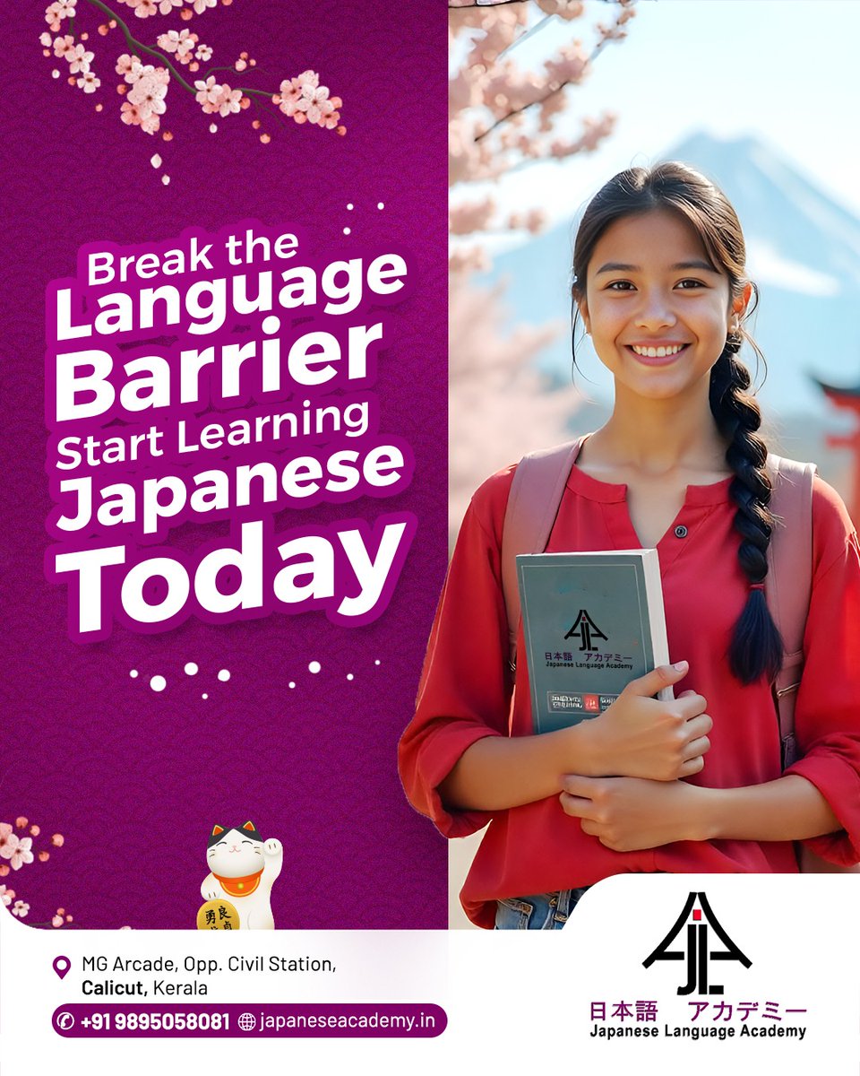 JapanesePvt's tweet image. Break the Language Barrier Start Learning Japanese Today
japaneseacademy.in
Japanese Language Academy - JLA
+91 9895 05 8081
#JapaneseLanguageAcademy #BreaktheLanguageBarrier #StartLearning #JapaneseToday #LanguageAcademy #CalicutClasses