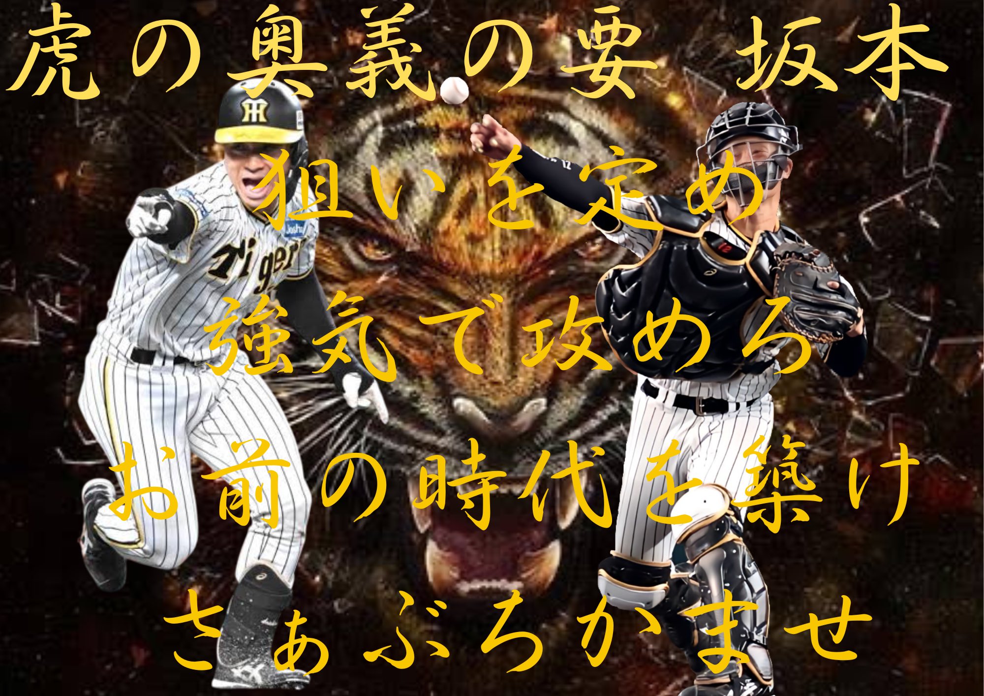【画力ハンパねぇ洋書/巨人神話】 Giants 画力ハンパねぇ洋書/巨人神話】 Giants