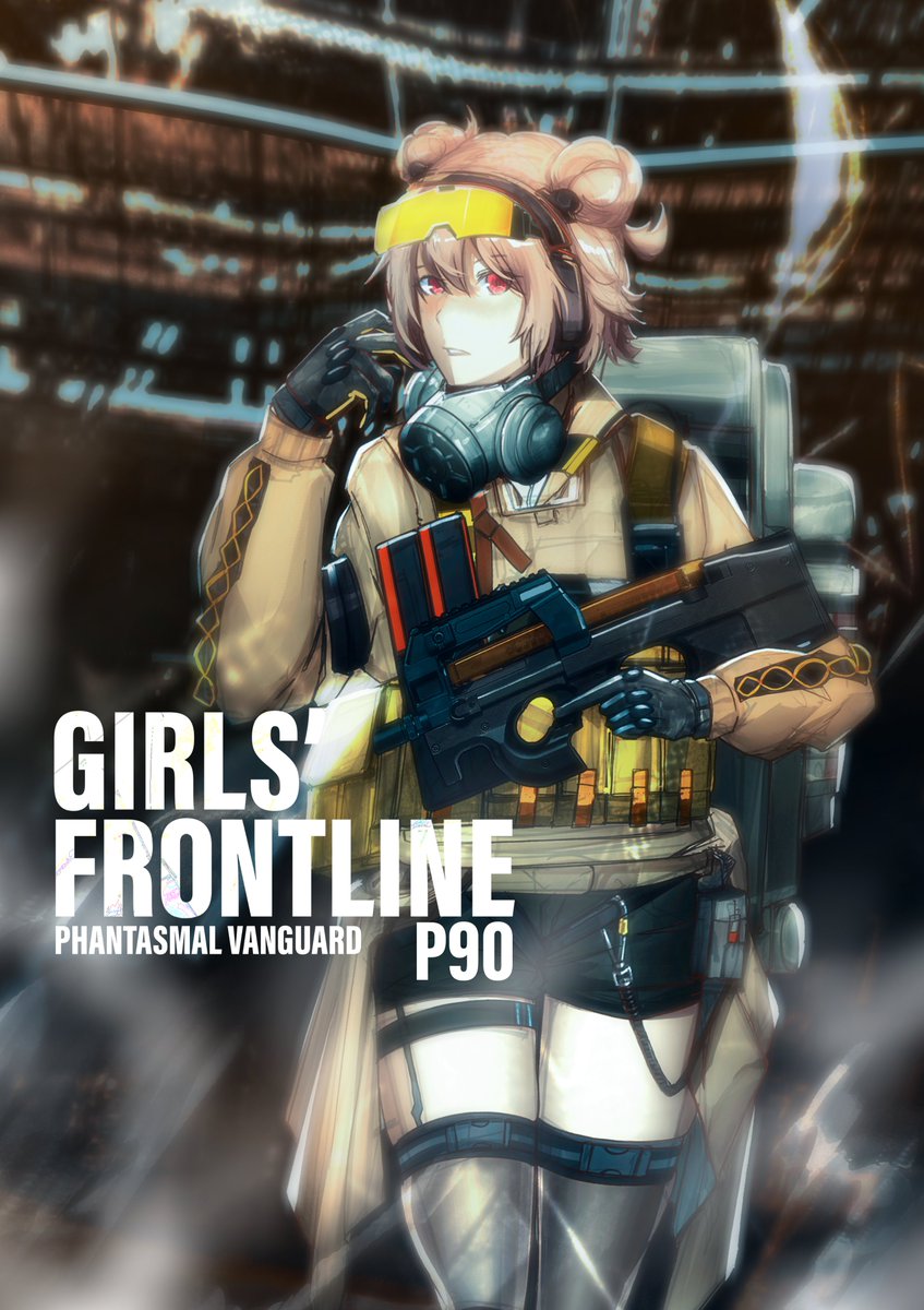 tfnfe_sach's tweet image. P90 : Phantasmal Vanguard  

commission by @90LTP 

#P90 #ドールズフロントライン #少女前線 #少女前线 #GirlsFrontline #commission #fanart