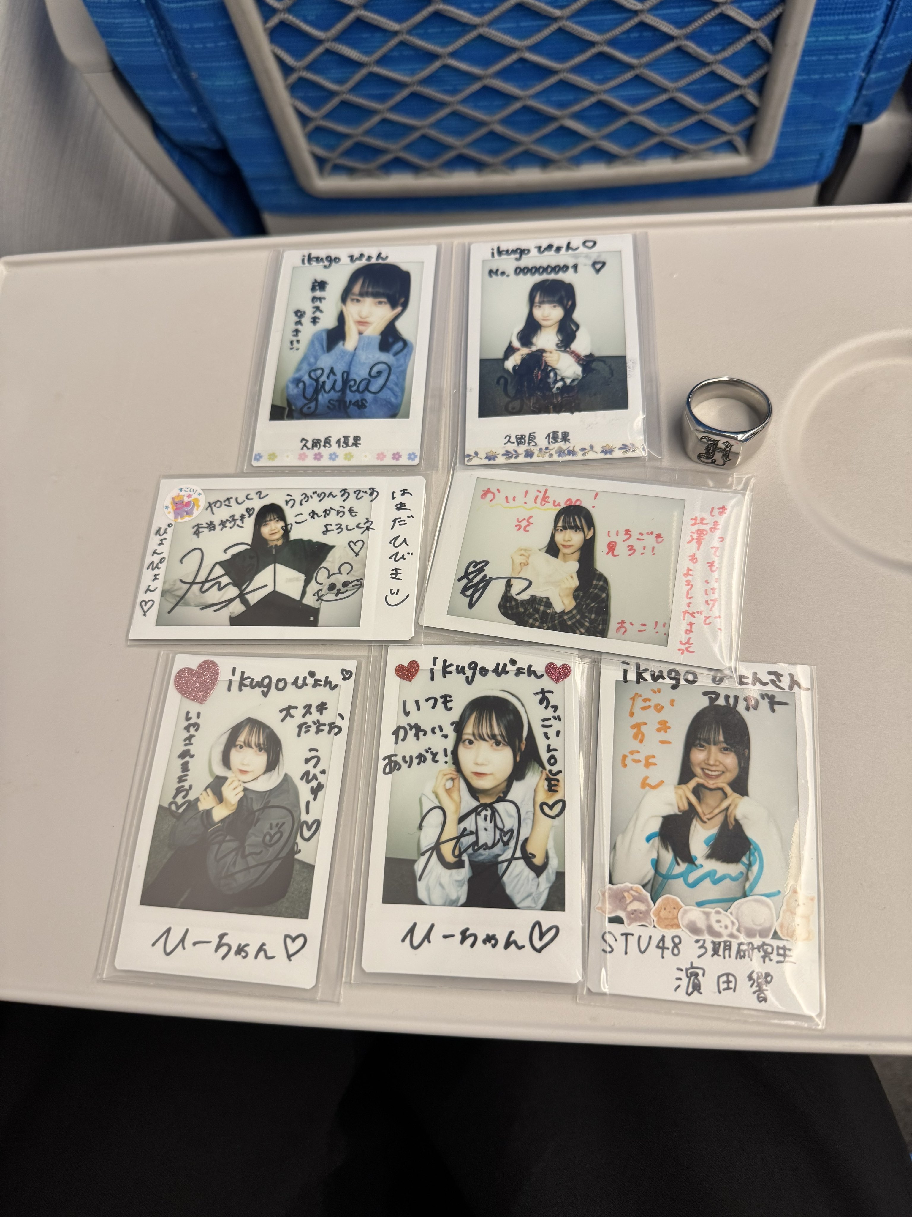 値下げ！！宏崇チェキ272枚＋チェキホ4冊。 値下げ！！宏崇チェキ272枚＋チェキホ4冊。 値下げ！！宏崇
