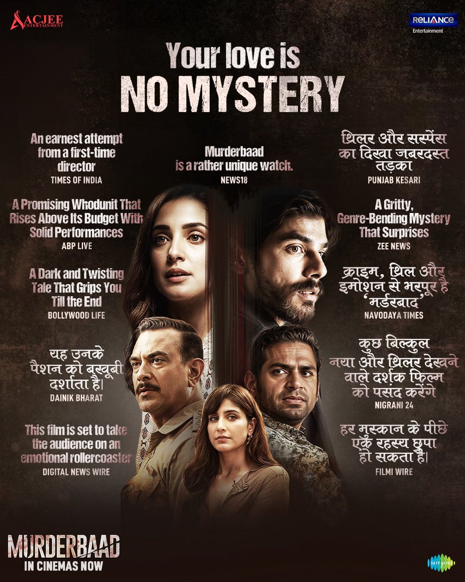 RelianceEnt's tweet image. You heard it here, now go watch it in theatres! 💥

Book your tickets now

🔗 - bit.ly/Murderbaad_Boo…

#Murderbaad in cinemas NOW!

#ArnabChatterjee @nakulrsahdev @KanikkaKapur_ @sharibhashmi 
@ManishC_20 @salonibatra_29 #RavinaSharma #AmoleGupte #AanjjanSrivastav #MasoodAkhtar…