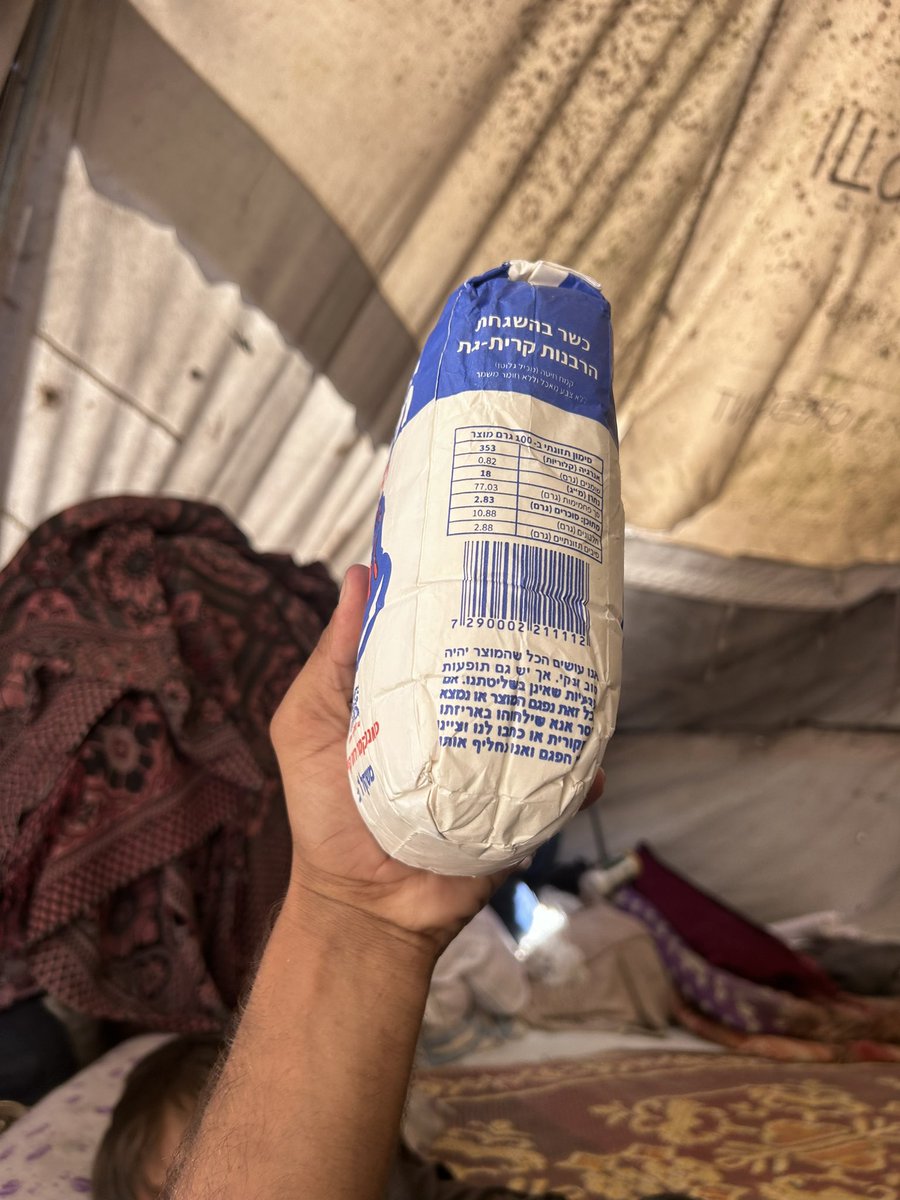 mahmoudqwaiderr's tweet image. PLEASE DON'T SKIP ME :((
Today, 1 kg of flour costs 90 shekels = 30$
and 1 kg of sugar costs 500 shekels = 145$
If you see this reply with a dot.
gofundme.com/f/help-mahmoud…