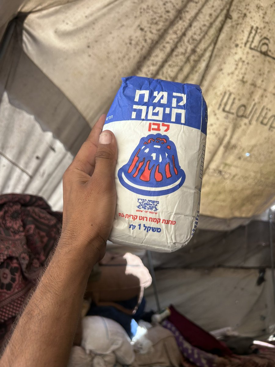 mahmoudqwaiderr's tweet image. PLEASE DON'T SKIP ME :((
Today, 1 kg of flour costs 90 shekels = 30$
and 1 kg of sugar costs 500 shekels = 145$
If you see this reply with a dot.
gofundme.com/f/help-mahmoud…