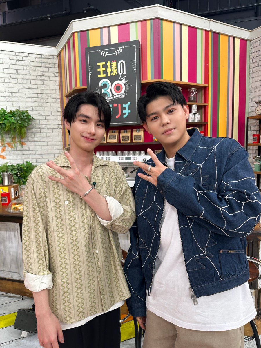 2025.07.18
TBS「王様のブランチ」
<a href="/brunch_TBS/">王様のブランチ</a>

本田響矢 × LEO
Thank you!!!

#王様のブランチ
#本田響矢 <a href="/kyoya00662200/">本田響矢&staff</a>
#BEFIRST #LEO