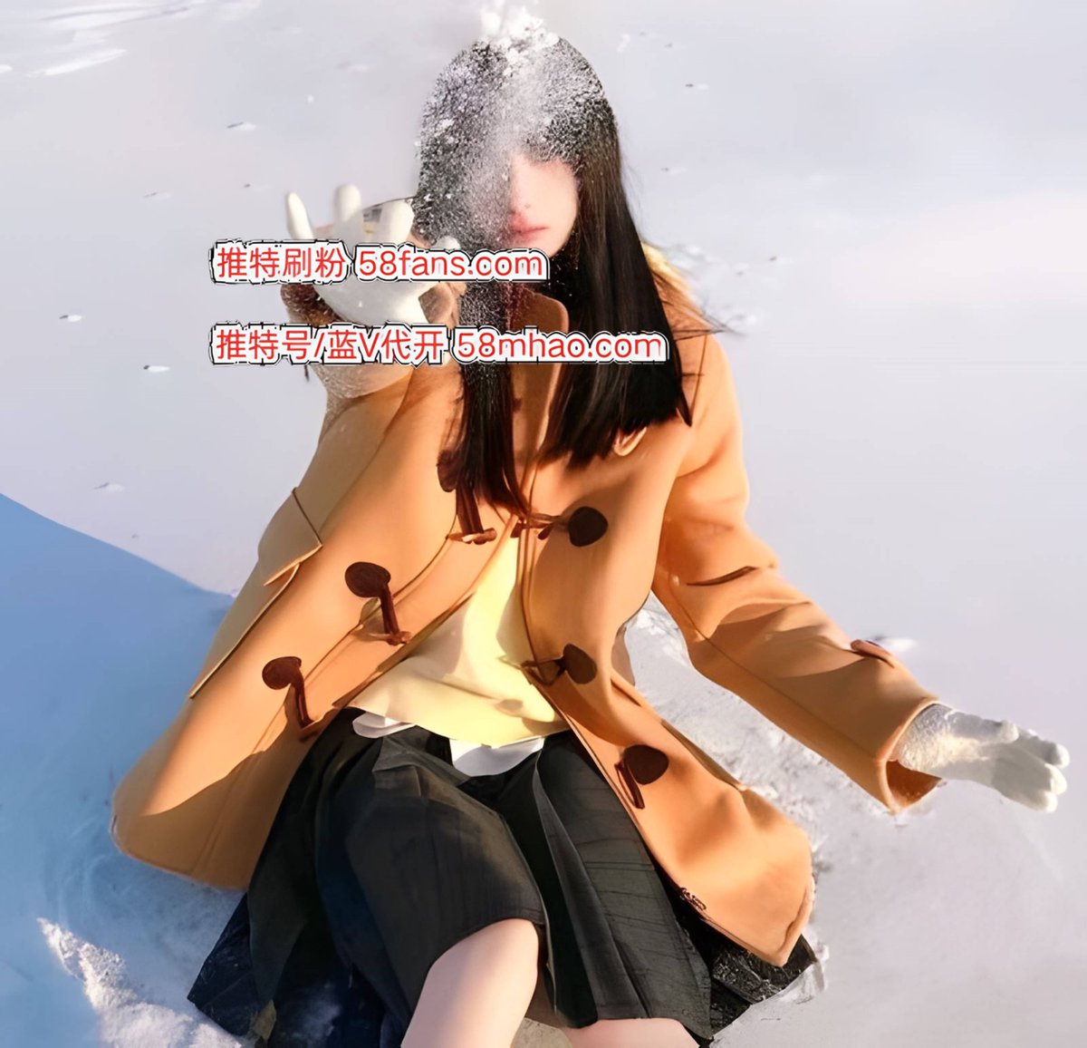 AFigueroa48732's tweet image. 推特蓝V代开 😮
推特蓝标