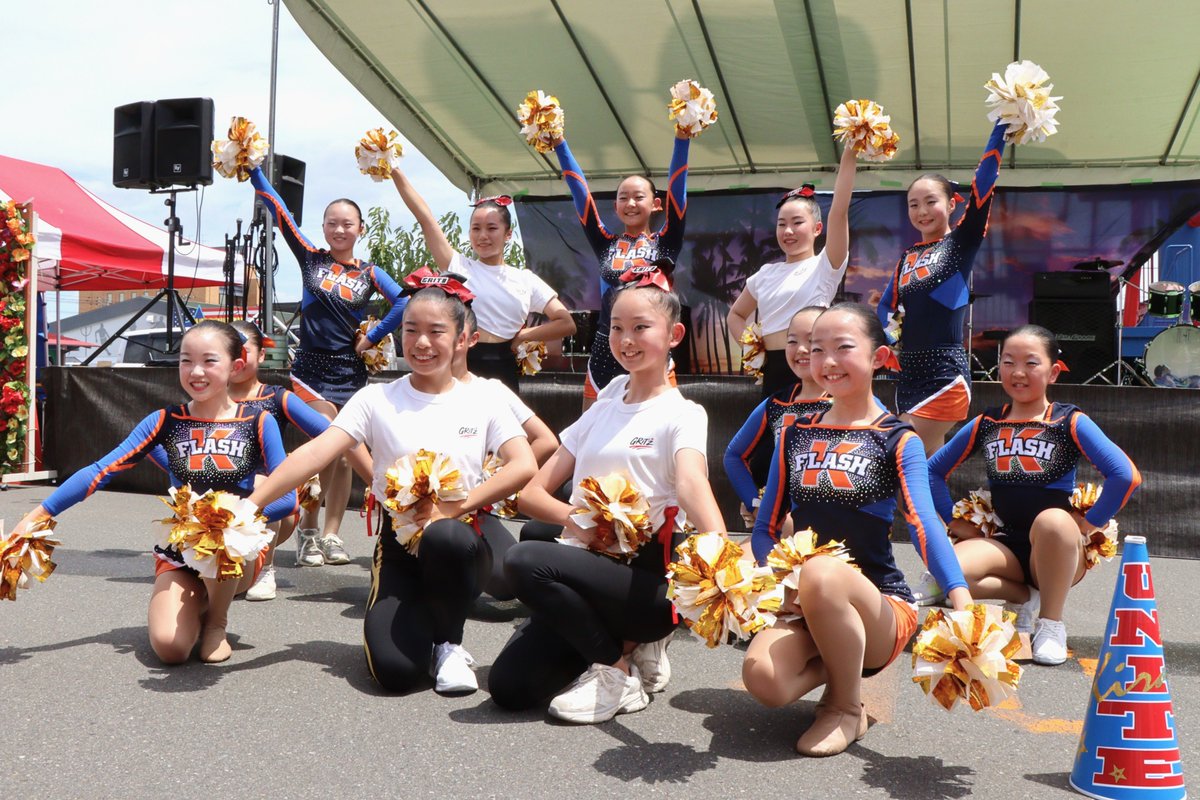 やまいわけんS tweet media