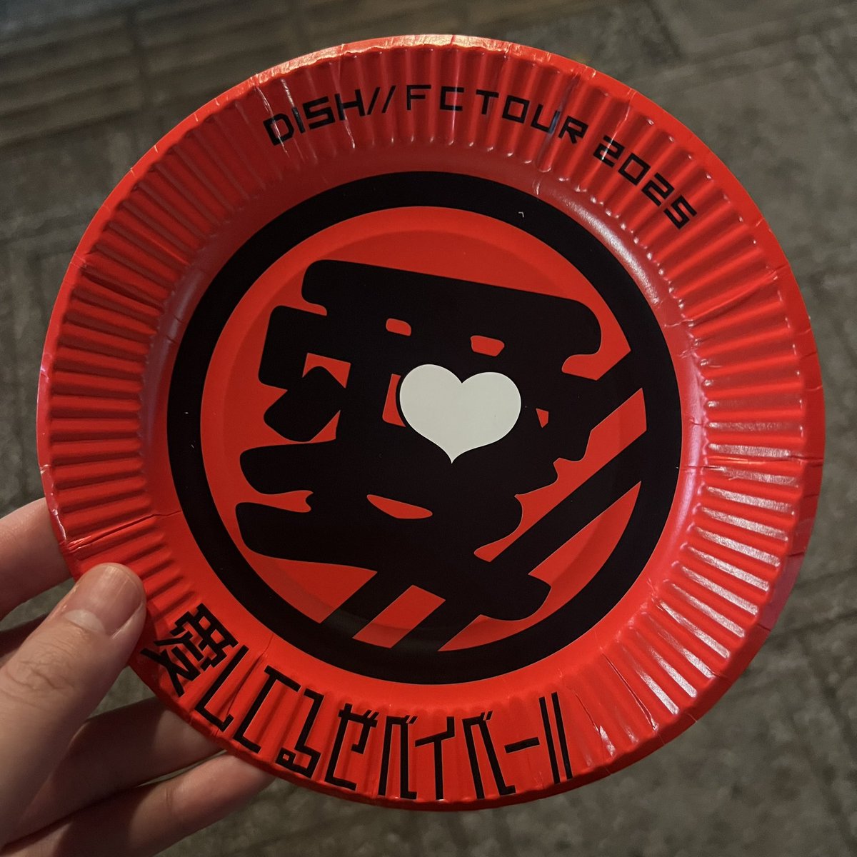 am___m7's tweet photo. 楽しかったよ〜！ https://t.co/FZy9EqegQI