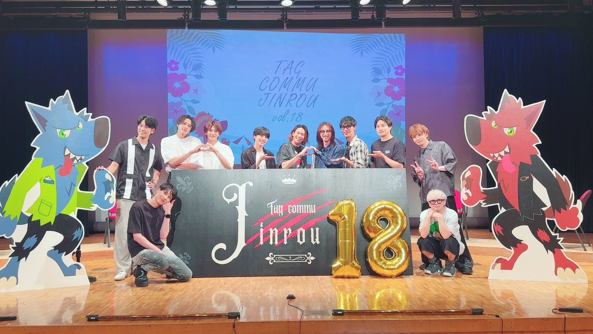 kujiraikosuke's tweet image. たぐコミュ人狼
ご来場、ご視聴誠にありがとうございました。
久しぶりの素村人。とても気楽にやらせていただきました！！
やはり南さんは偉大ですね。その上もってる。南、足りました。

お写真では初めましてのルイくんとハートぶっかましてます！いい奴また発見✨