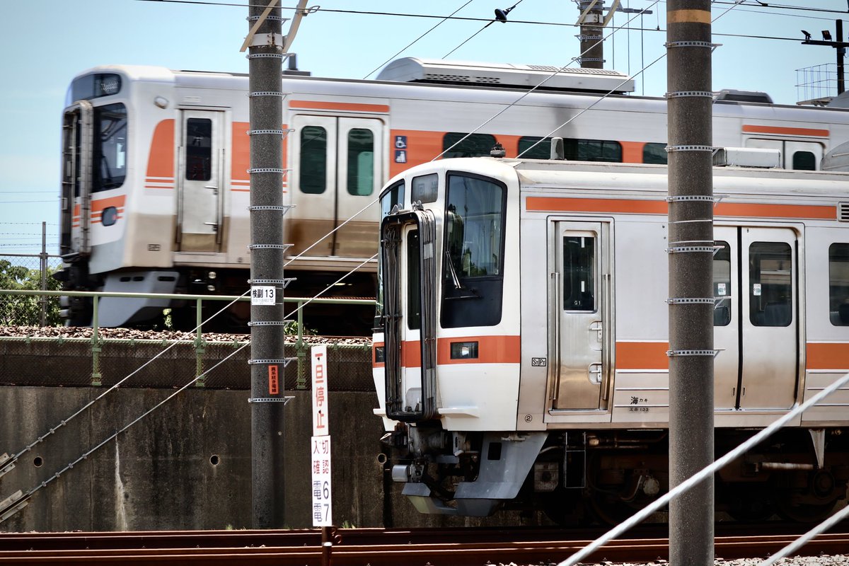 東海道線、世代交代