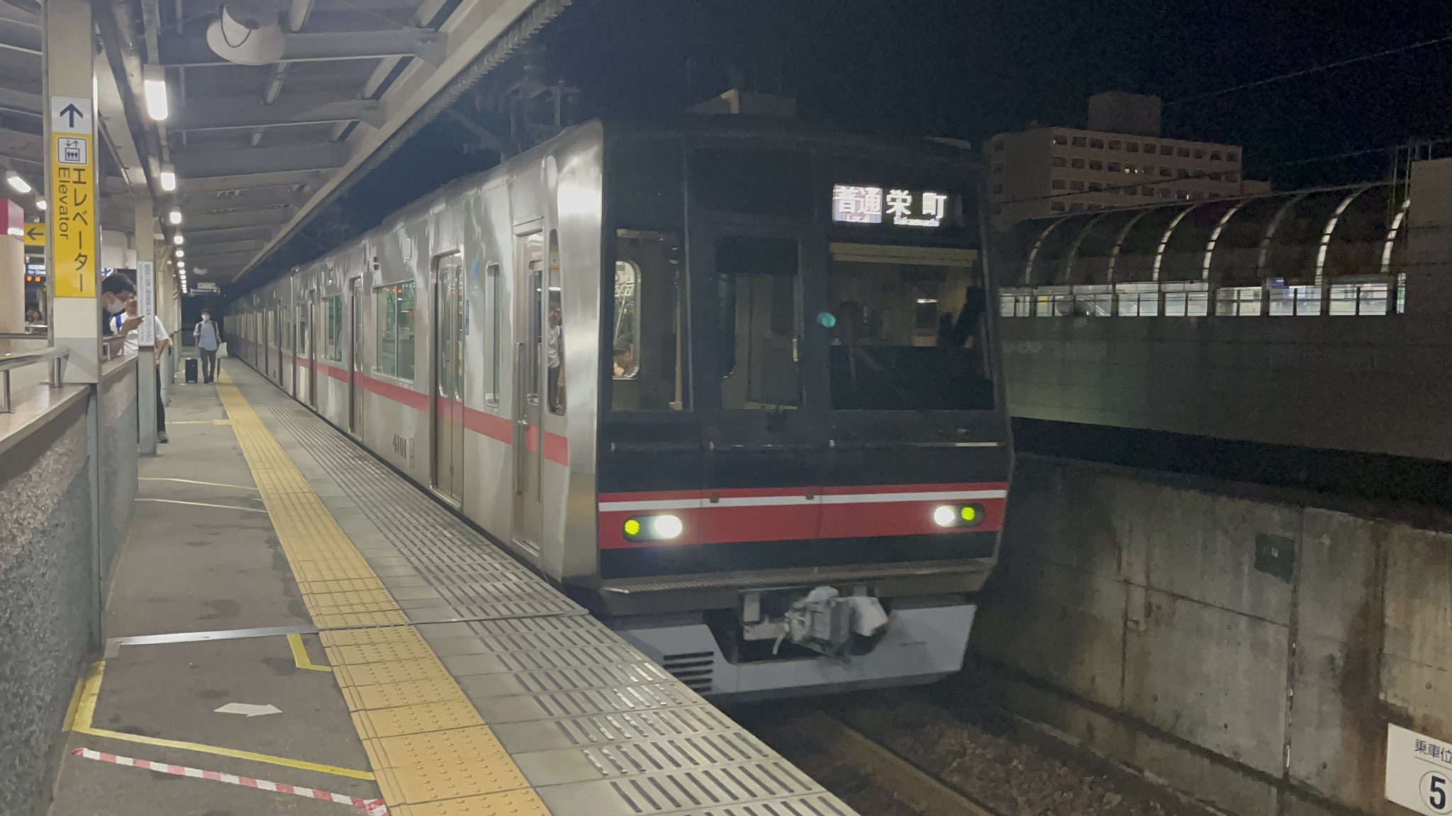 横河原/Yokogawara IY24 on X: 