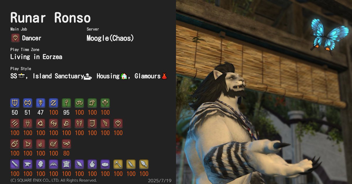 Runar_Ronso's tweet photo. #FinalFantasyXIV #Finalfantasy14 #FFXIV #FF14 https://t.co/UXPzKFAzyK