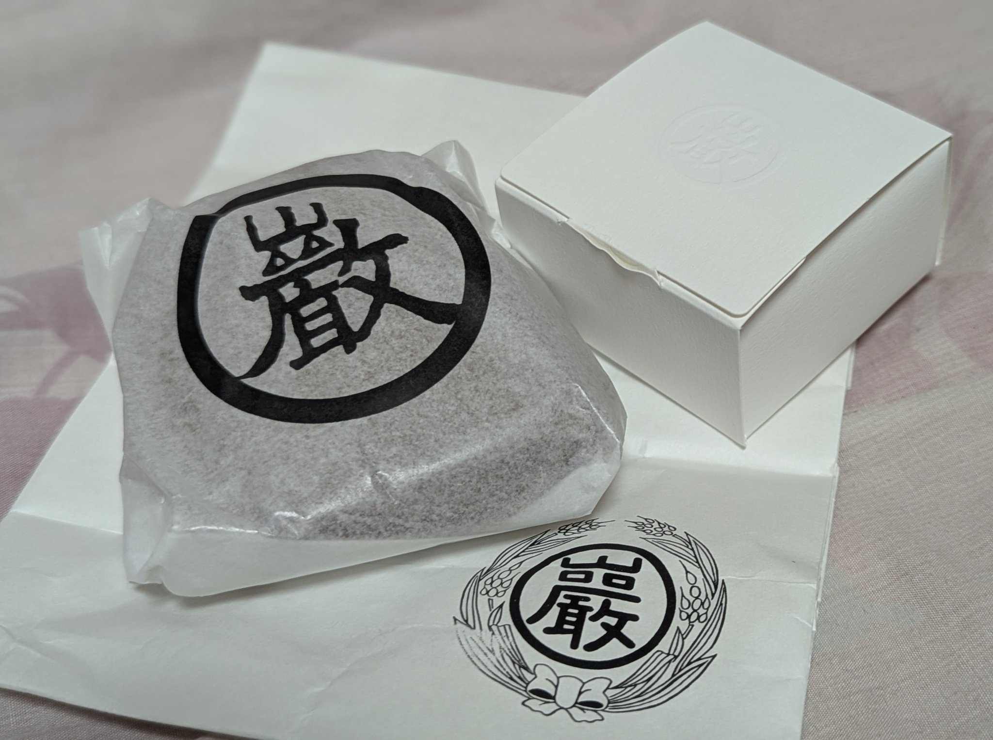 Chie_chan728♪♪ on X: 