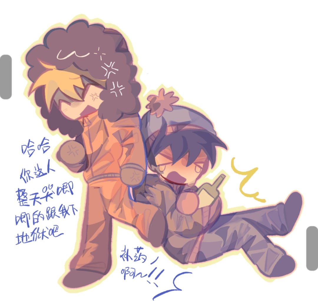 STAR00o_sp's tweet image. 