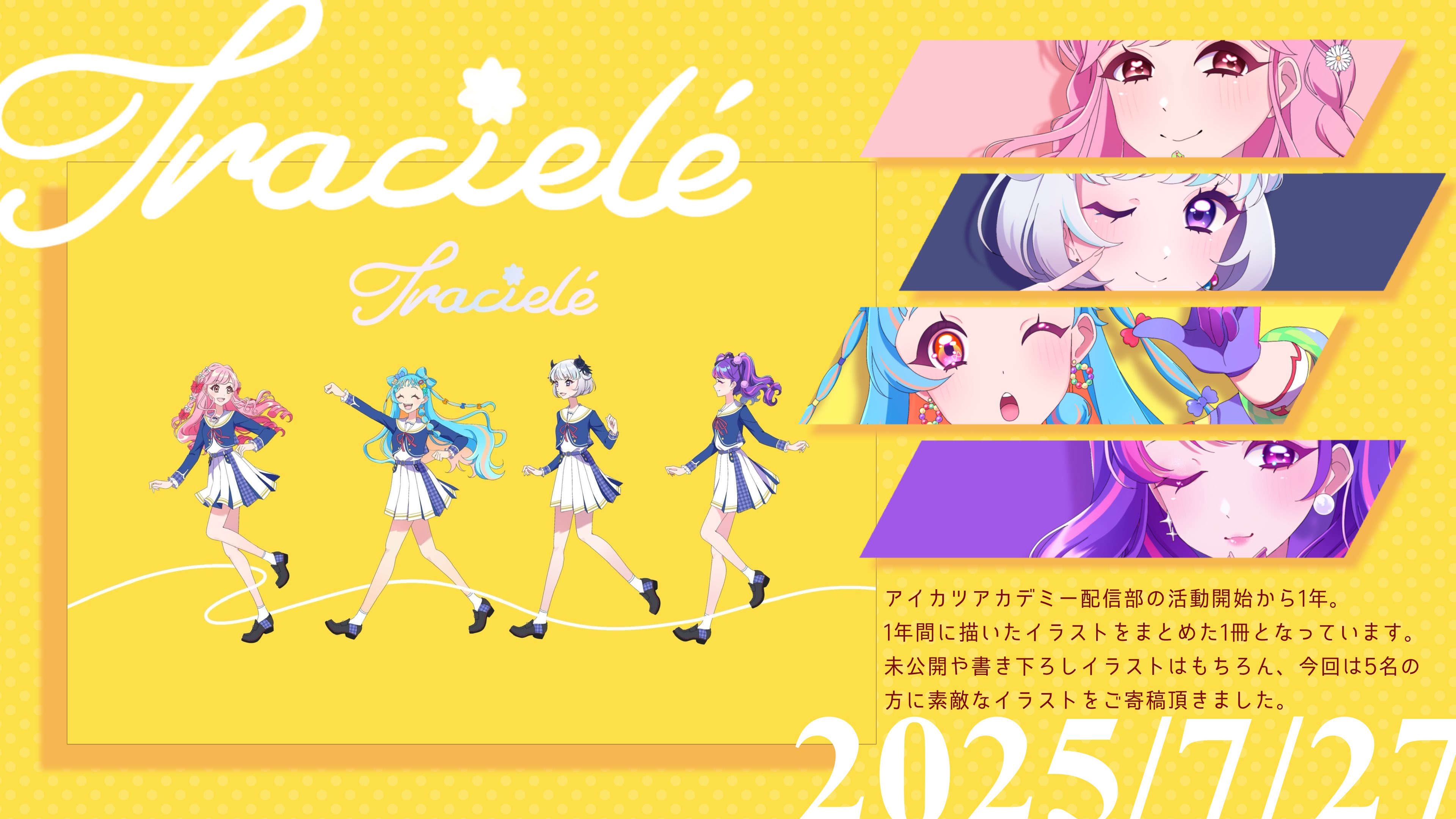 💡ぶるーらいと🐑🪄🐩🗝 (@bluelight9) / X