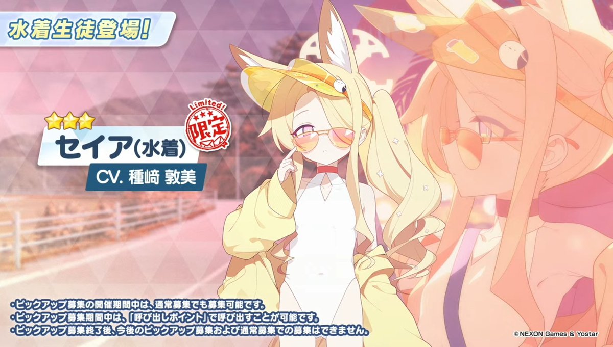 UwUnreally's tweet image. I usually don't post other stuff other than arts, but I screamed seeing this. Ok my next art is her