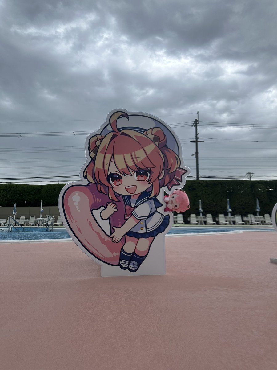 夏だ〜🌴🌺✨ #ひらかたパーク