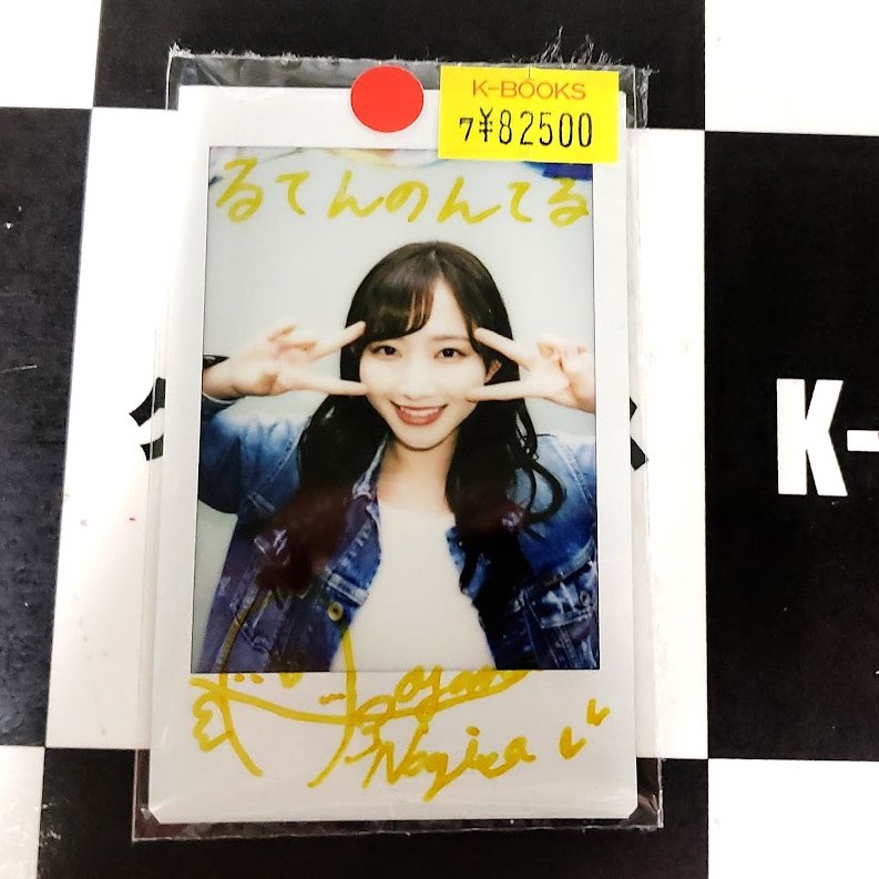 青山なぎさ サイン チェキ ポラ K-BOOKS秋葉原本館 ライブ作品1 on X: