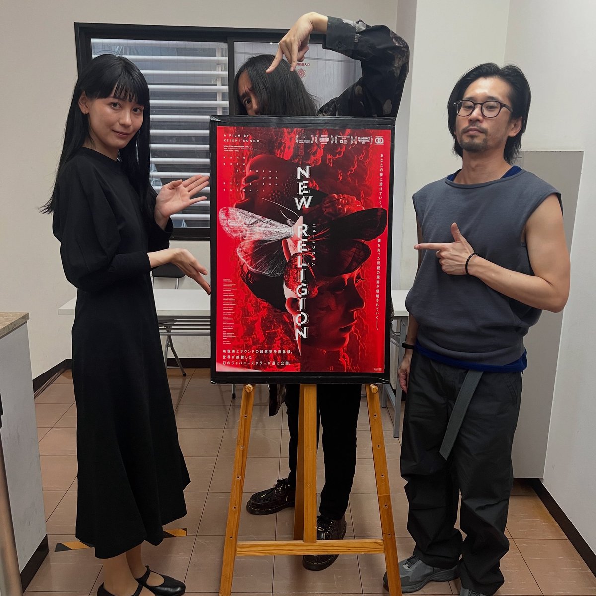 thirdwindow's tweet image. Keishi Kondo’s NEW RELIGION just opened in Japanese cinemas and lead actress @kahoseto06 was there to introduce it.
A wonderful Kiyoshi Kuosawa-esque new style of #Jhorror from @kkfilm_archive
Buy the region free bluray @Terracotta_Dist
Stream in the UK @Shudder_UK