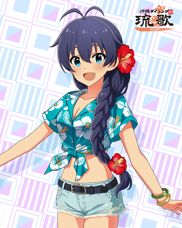 ひびきんbot (@hibikin_bot3) on Twitter photo 