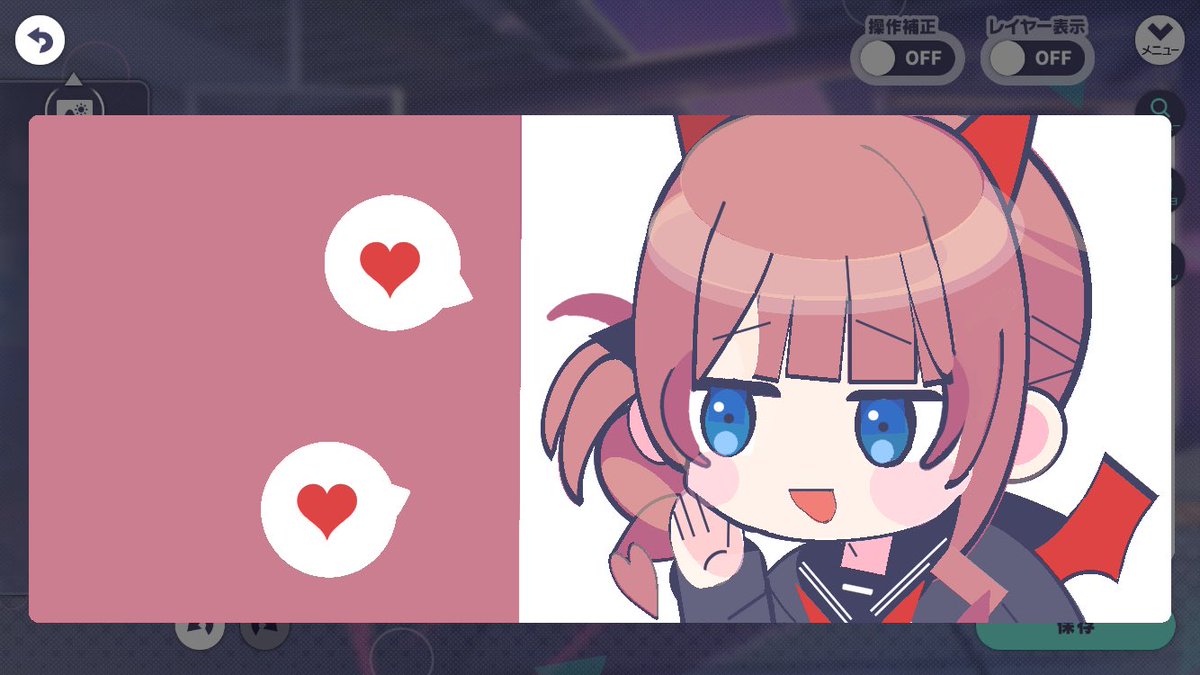 小悪魔ほなちゃん #カスタムプロフィール #望月穂波