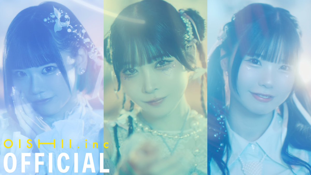 🎞️Music Video🎞️ #美味しい曖昧

8/27(水)発売の『曖昧なミニアルバム1』収録楽曲
「パフェクト」のMusic Videoが公開されました！
新生美味しい曖昧の初MV、たくさん観てください🍨

「パフェクト」Music Video
⏩youtu.be/K4kWR8sbwMk

✨チケット先行受付中✨
美味しい曖昧 東名阪ワンマンツアー