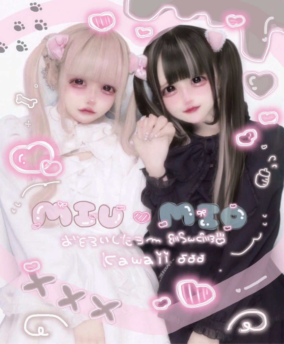砂糖 みう (@nyaanemui) / X
