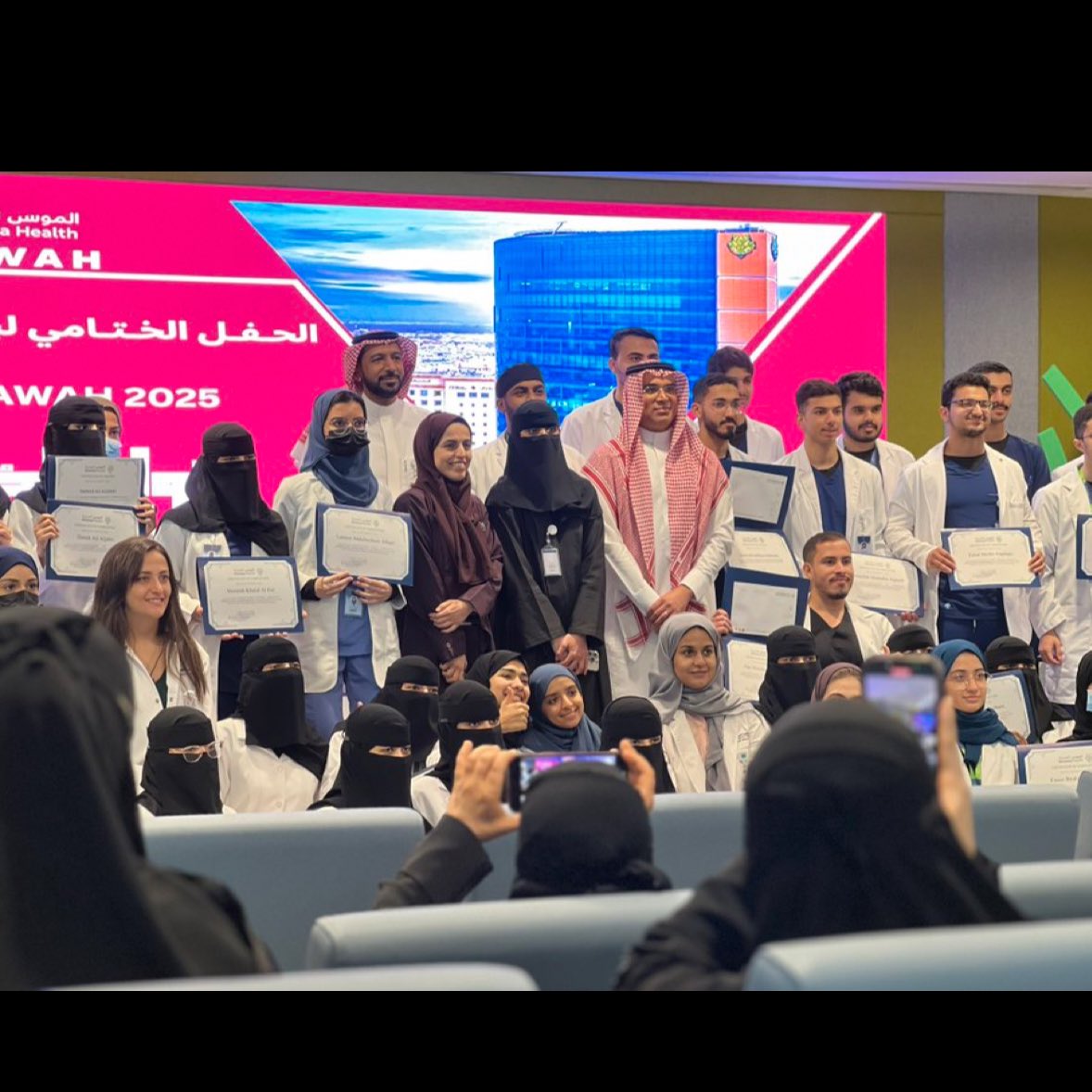 sa_aw18's tweet image. تجربة ملهمة… تركت في نفسي أثرًا عميقًا، وعلّمتني الكثير🌿
(نواة)… بإذن الله، بداية الانطلاق والمضي بثقة وشغف🤍
#NAWAH_225 
@ASH_STP