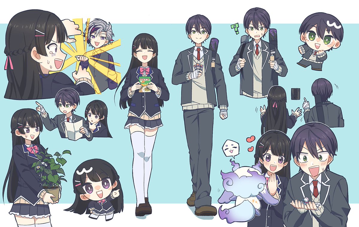 みとうやわらしべﾁｮ~~良かった