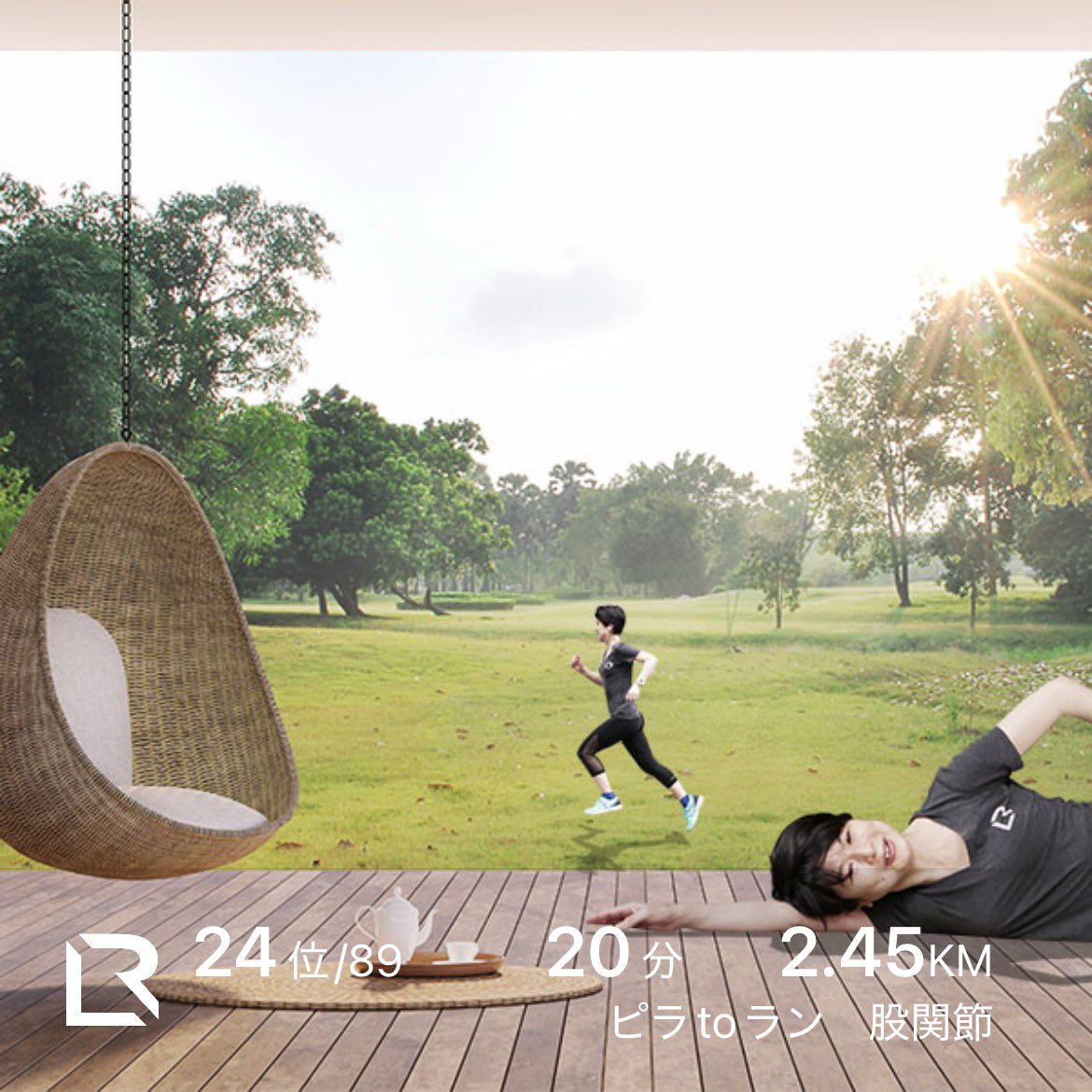 名古屋ウィメンズリベンジへの道
今日は救急救命の実技講習行きました
三連休の初日のせいか参加者が今までで最小人数だったらしい
みっちり教えてもらいました
エントリもしてないけど、名古屋の宿泊も予約しちゃった😅
#ライブラン
#名古屋ウィメンズ