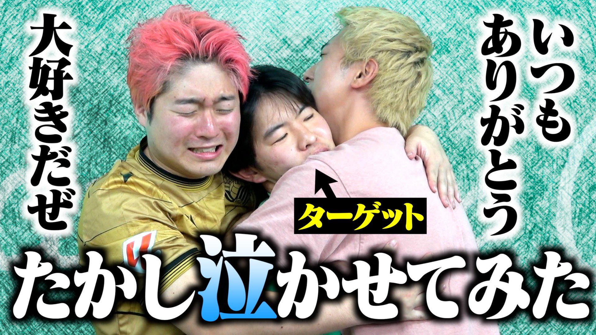◆ ともやん ともやん】のあの技をご紹介【レイクレ】 - YouTube