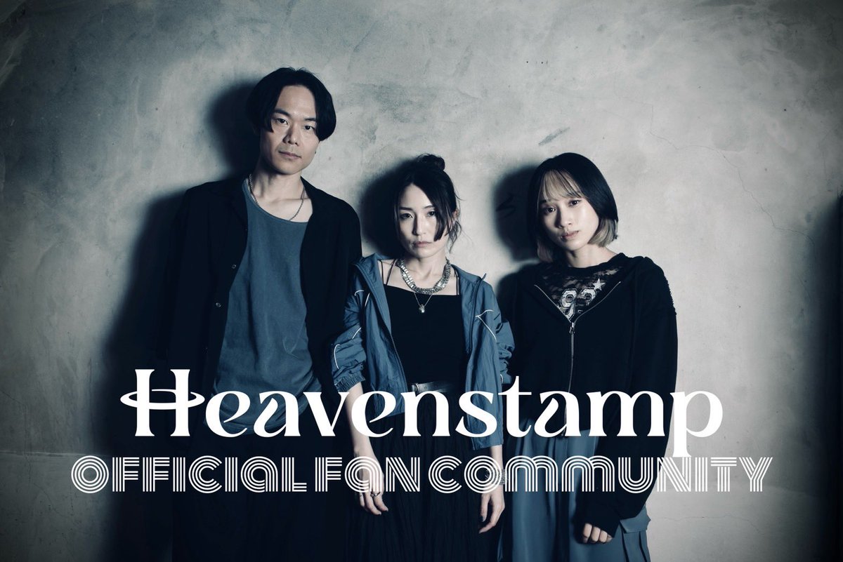 Sally / Heavenstamp (@Sally_Heaven) / Posts / X