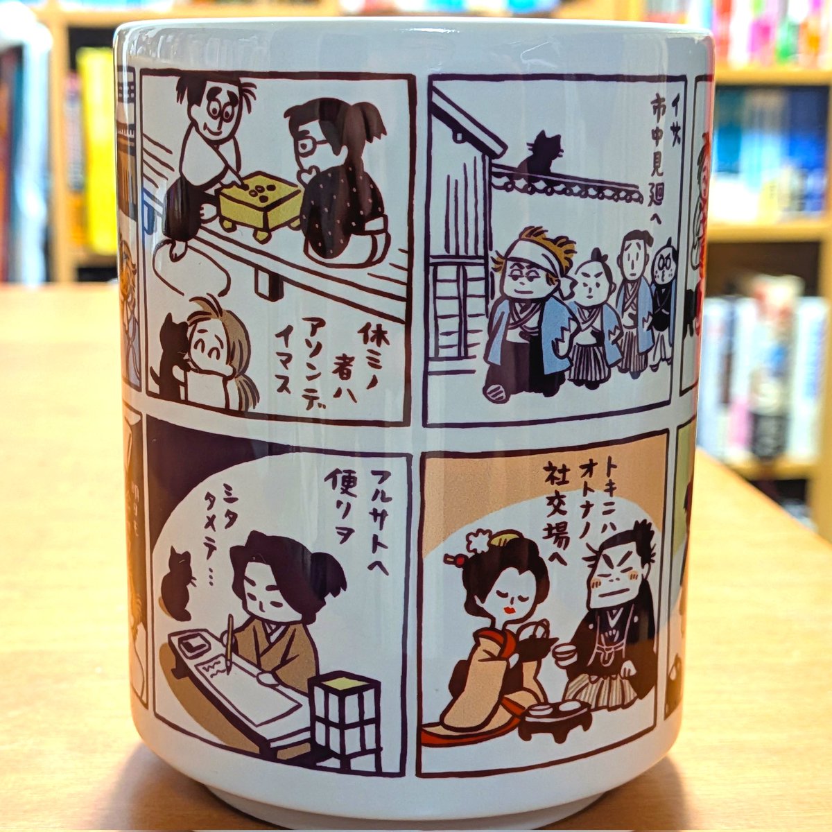 sugimurariho's tweet image. #北海道博物館 #新八と鉄馬展
初日、たっぷり2時間かけて鑑賞!
特別展お土産のオススメを紹介!
まず、「図録」がずっしり厚くて990円!
ポスターをデフォルメした缶バッチ、マグネットにクリアファイルは価格も手頃で必須!
それと、湯呑み「新選組の一日」は秀逸! お茶が美味しくなりそうだよ🍵