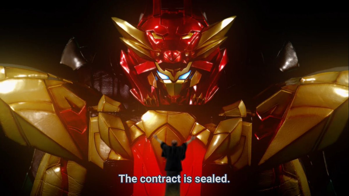 𝐓𝐄𝐆𝐀 𝐒𝐖𝐎𝐑𝐃 tweet media