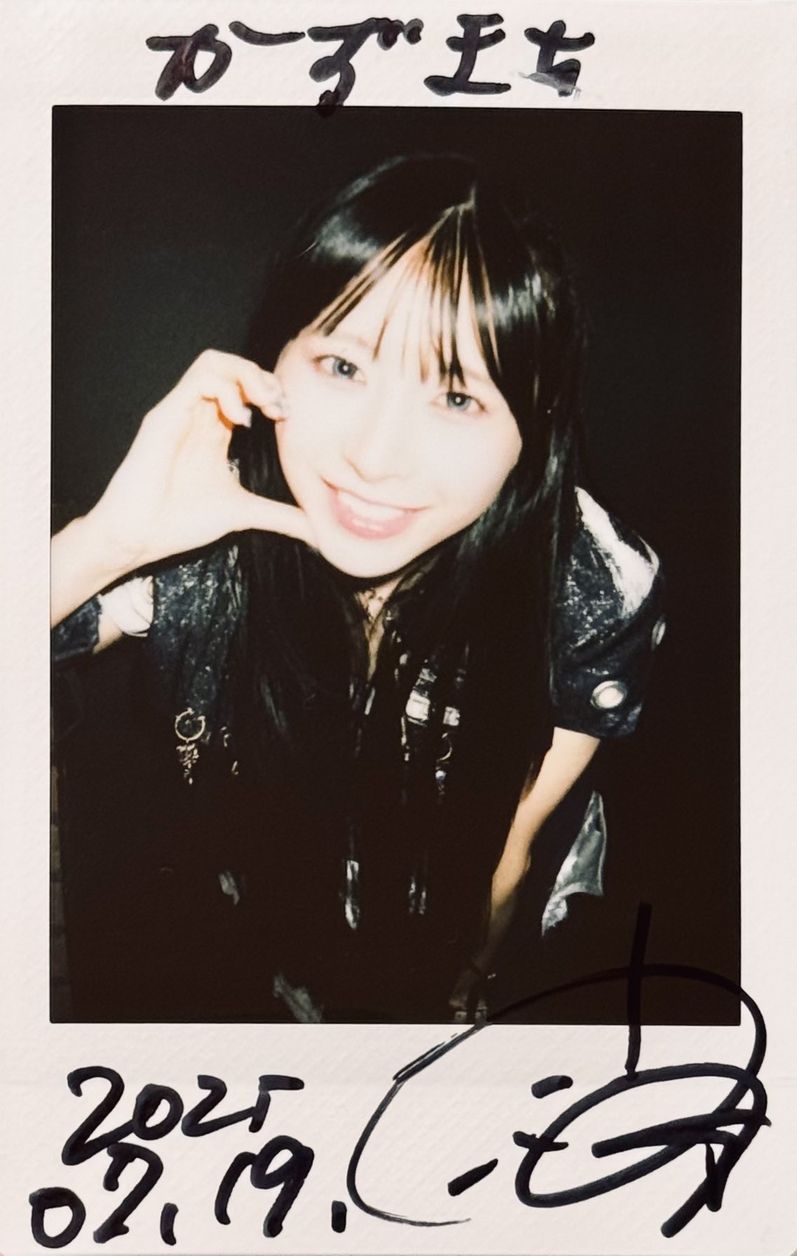 かずきち on X: 