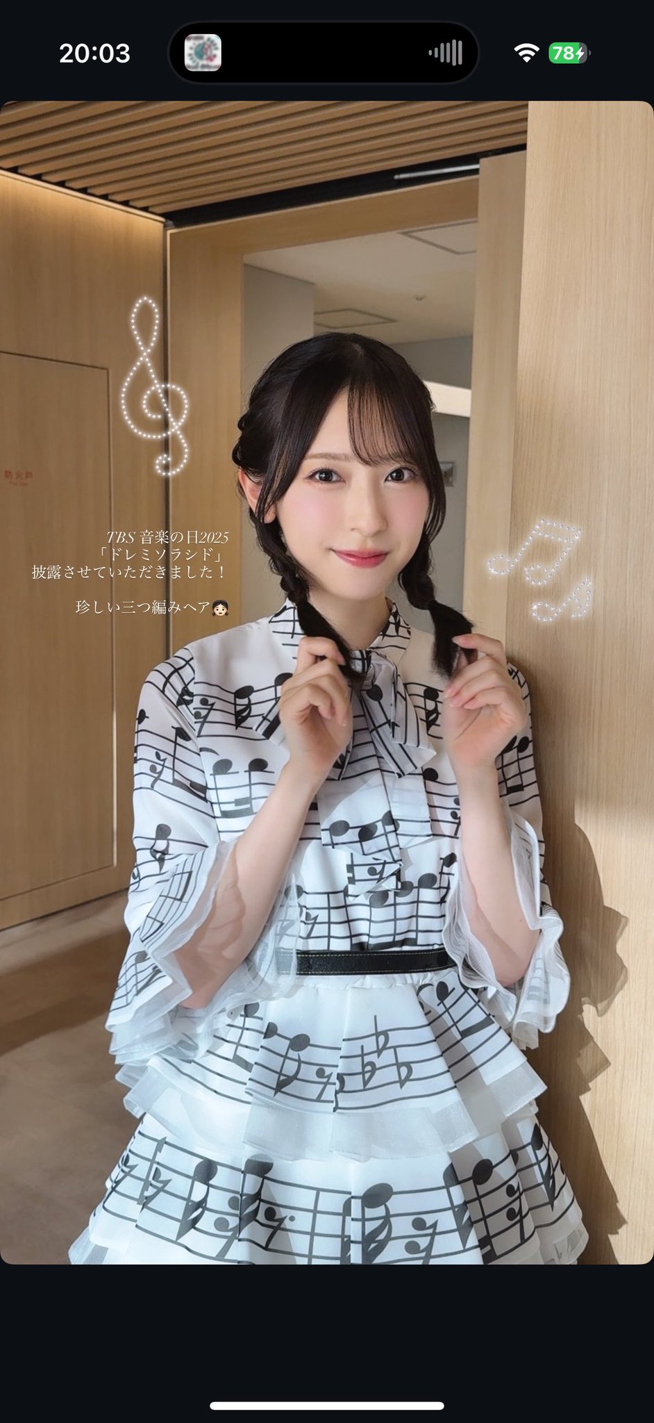 ʚやみくもɞさん GWaRFAybUAA3lSM.jpg:large