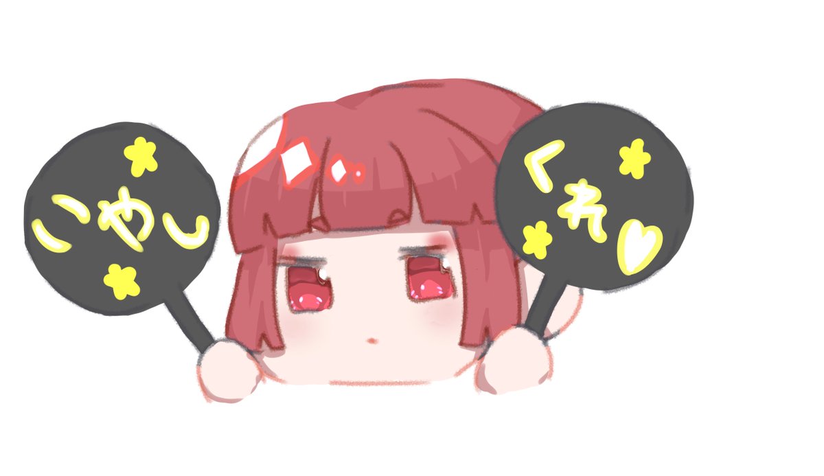 mirage0427z's tweet image. 最近仕事とっても忙しかったのでこれ