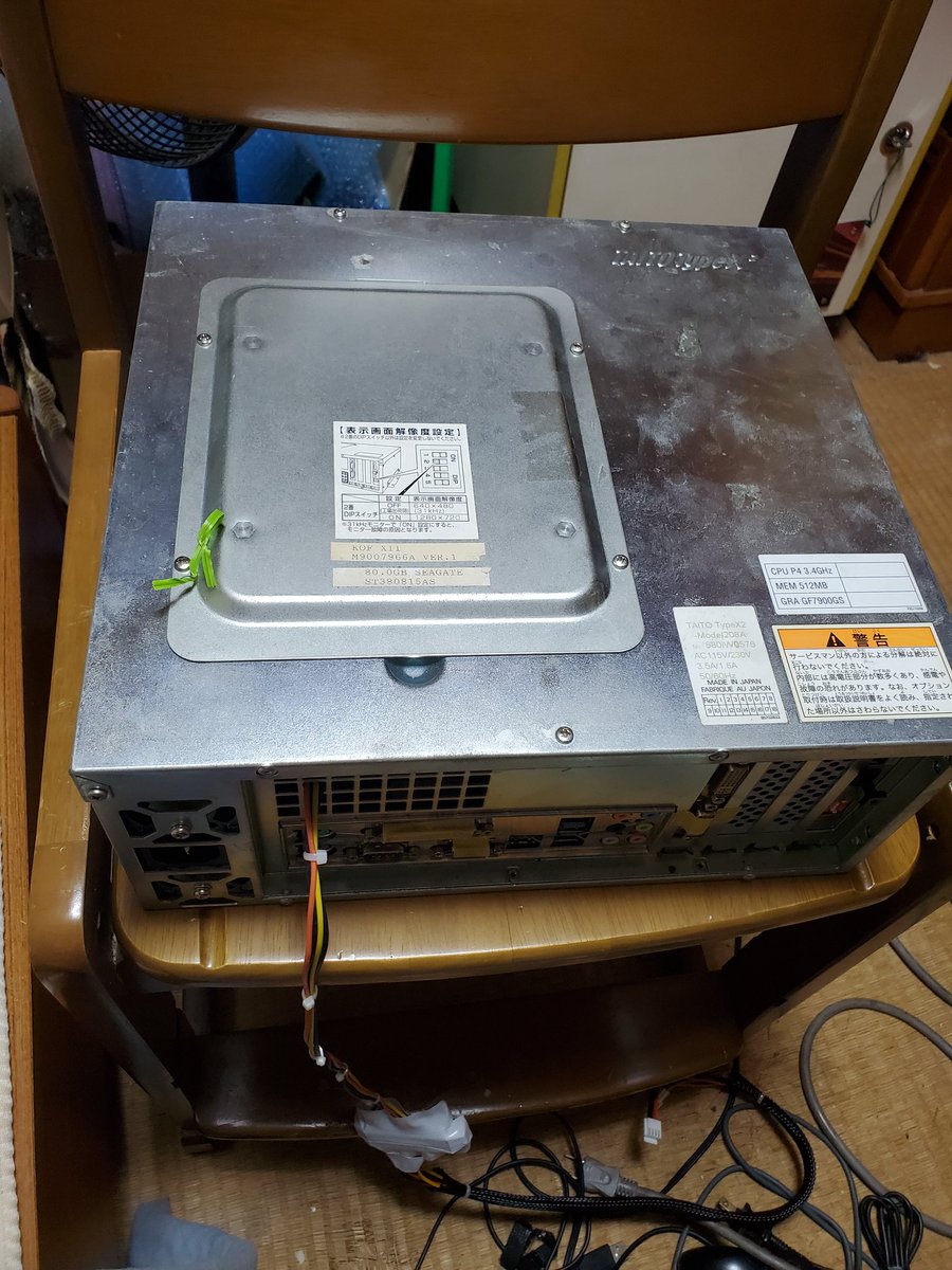 sumeragiLeiNyan's tweet image. JAMMA基板の扱いしか知らないにもかかわらずこの基板に手を出してしまう…
#アーケード基板