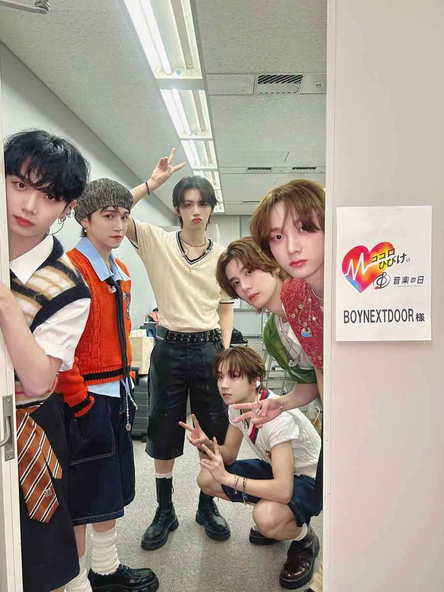 BOYNEXTDOOR_JP's tweet image. 250719 TBS系『音楽の日2025』🚪📸
#BOYNEXTDOOR #BND
#IF_I_SAY_I_LOVE_YOU
#今日だけ_I_LOVE_YOU
#BOYNOW #ボーイなう