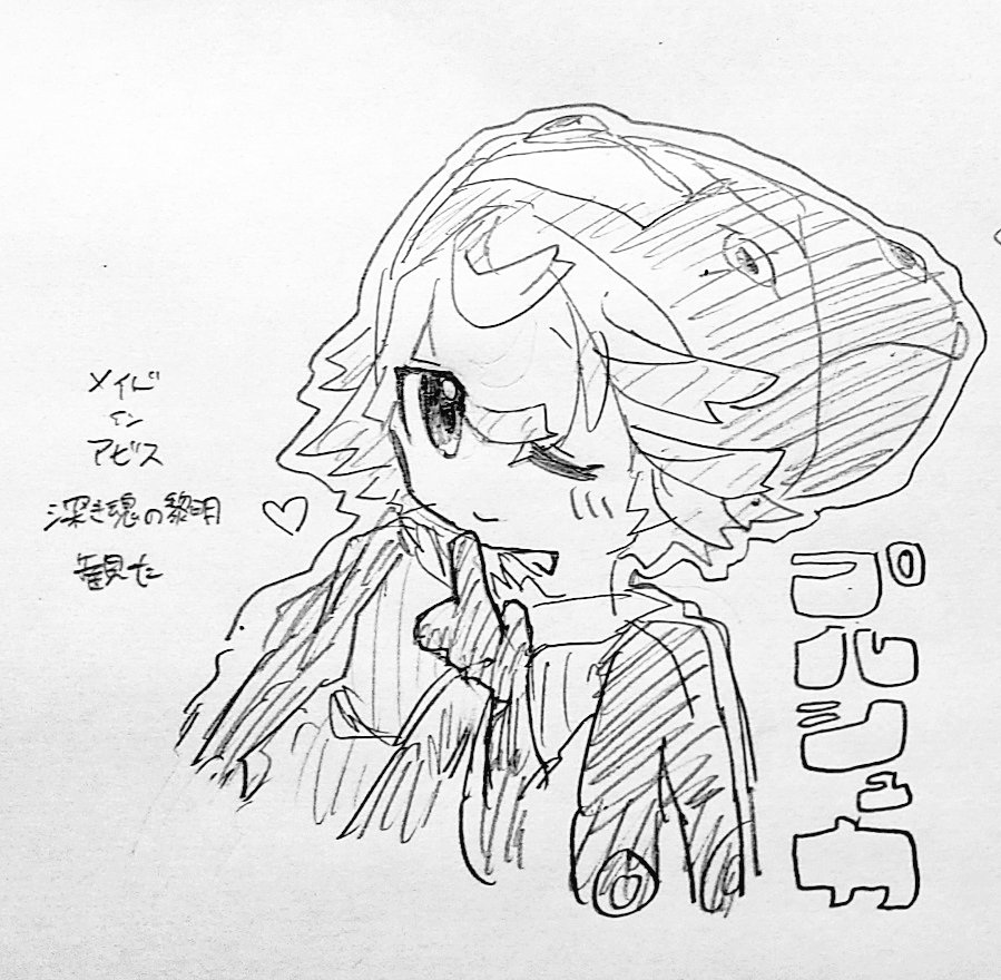 tv_sub_'s tweet photo. https://t.co/fQ8uGmsjQP