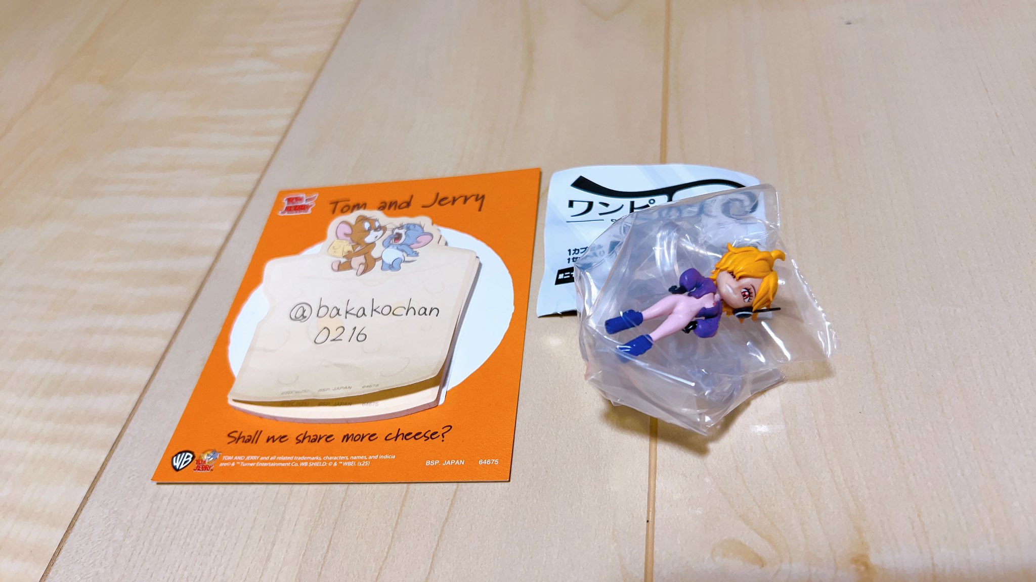 リポストキャンペーン当選品セット　バニー学園　萌美奈 HoneyWorks×GiGOキャンペーン ～超絶あざといお前らの姫～』開催