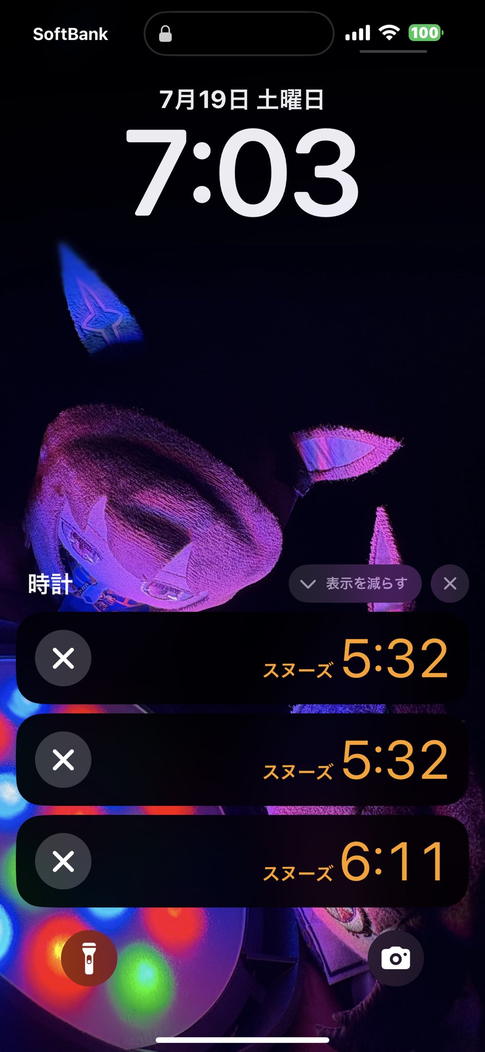 おもちさん🍡 on X: 