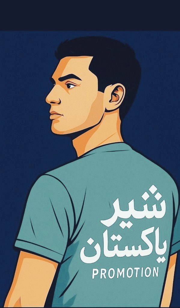 شـــیـــــرپـــاکـــستـــــــــان tweet media