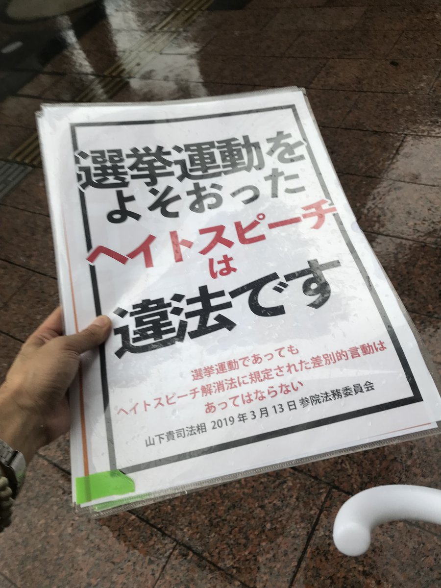 Kenji Makizono tweet media