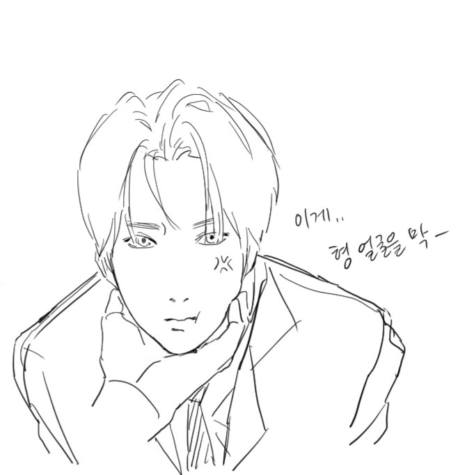 오늘의 재도