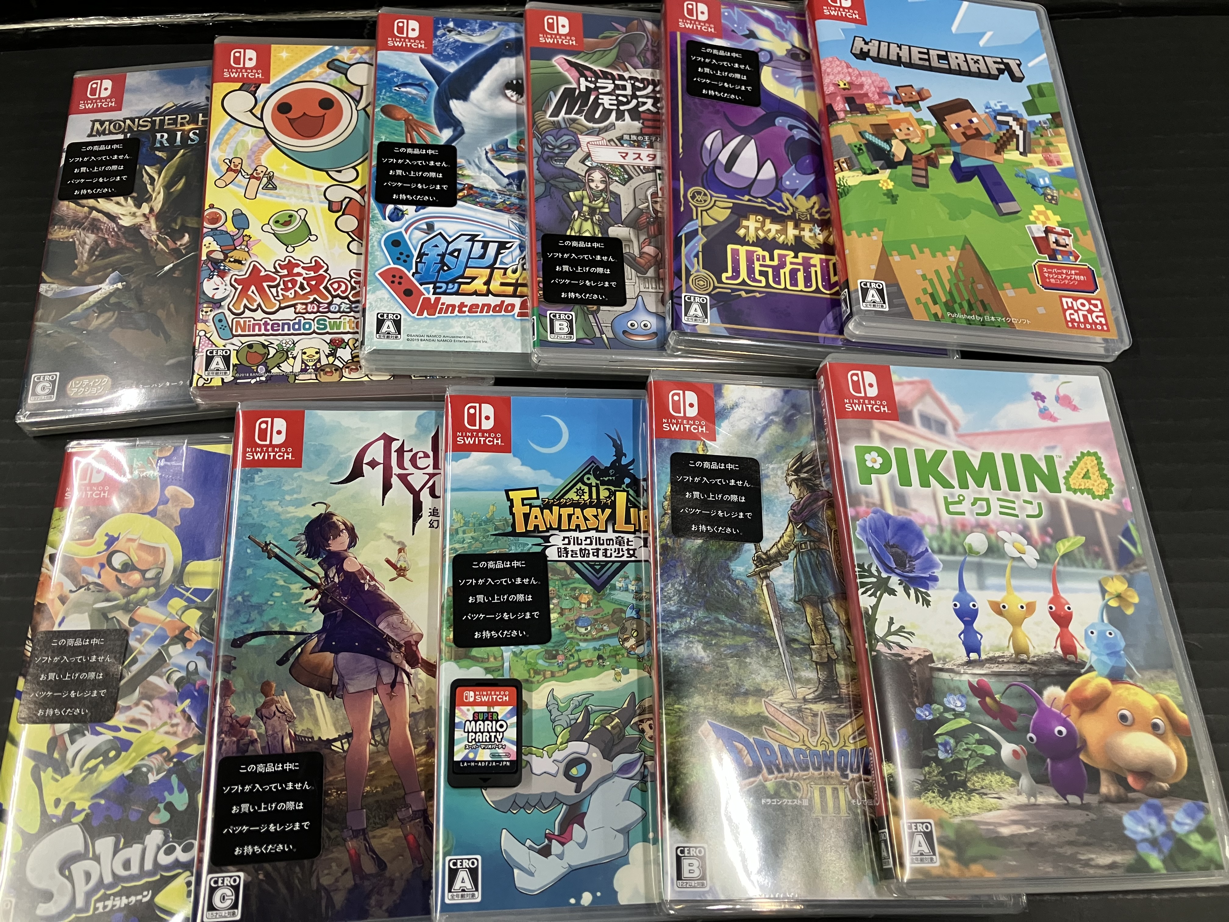 ゲームソフト　0930 18 1024006289374028_01_2484w.jpeg