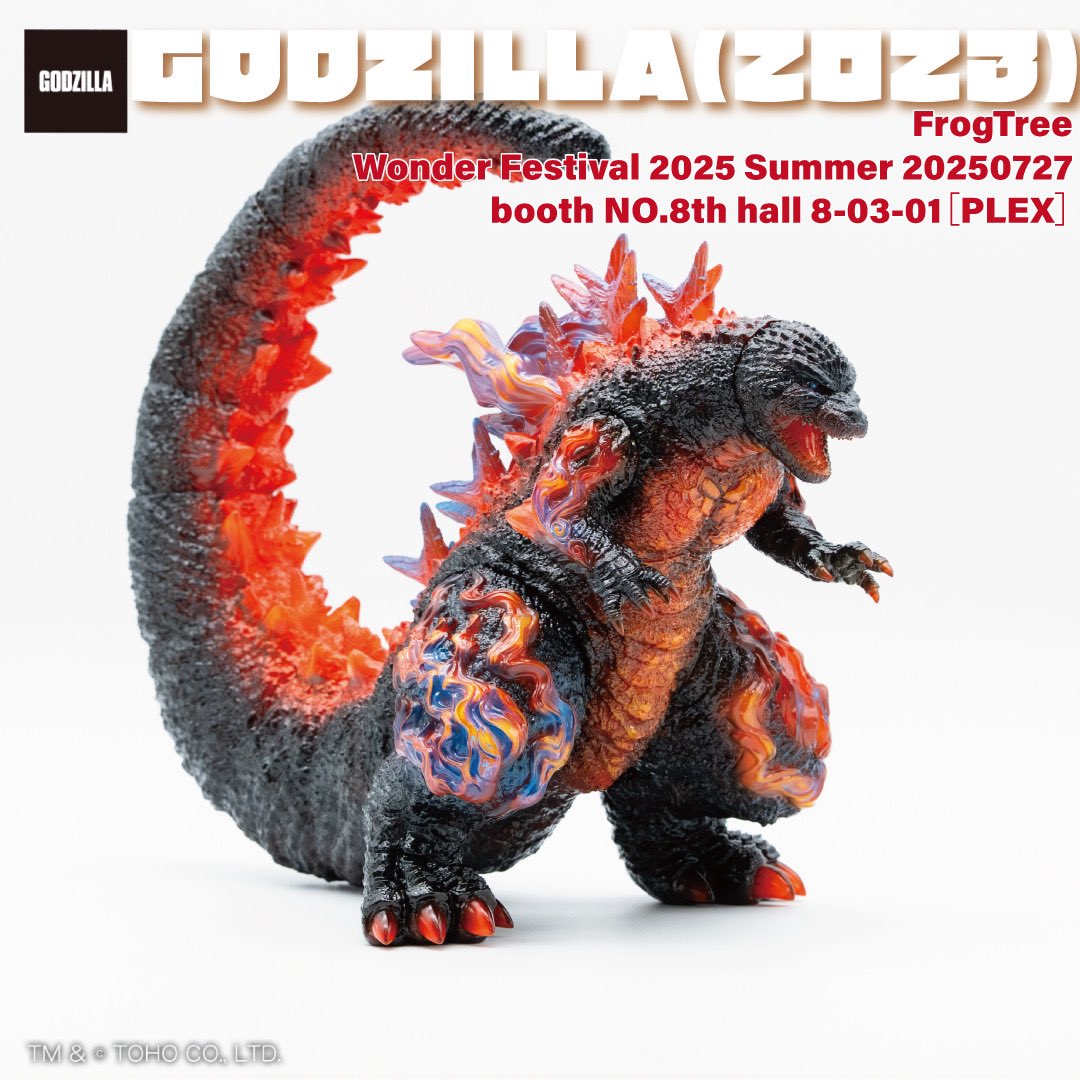 coas_tree's tweet image. ワンダーフェスティバル2025summer
Frog Treeゴジラソフビシリーズ(完成品)
販売ブース
8-03-01株式会社プレックス
バーニングイヤーですのでバーニングイメージのカラーが多いです🙇♀️
バーニングゴジラ 不知火
スペースゴジラ 激昂
シン・ゴジラ 激昂
マイナスワン 海ノ焔
マイナスワン…