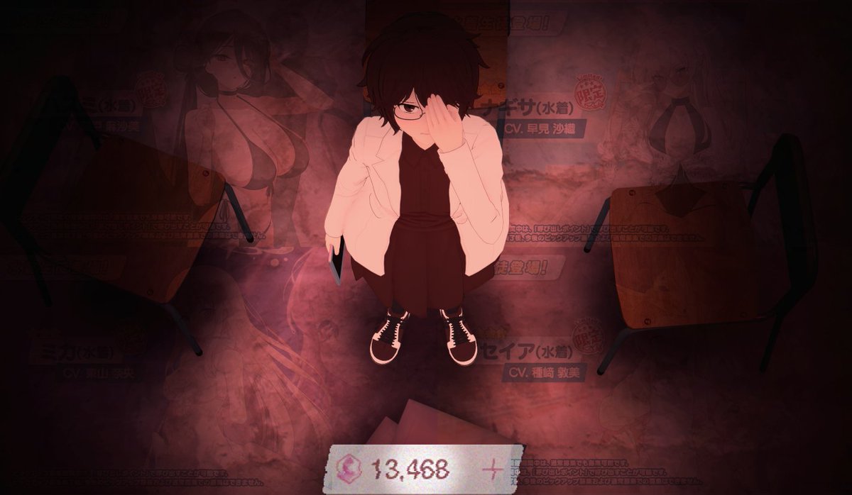 NotSumida's tweet image. No hope