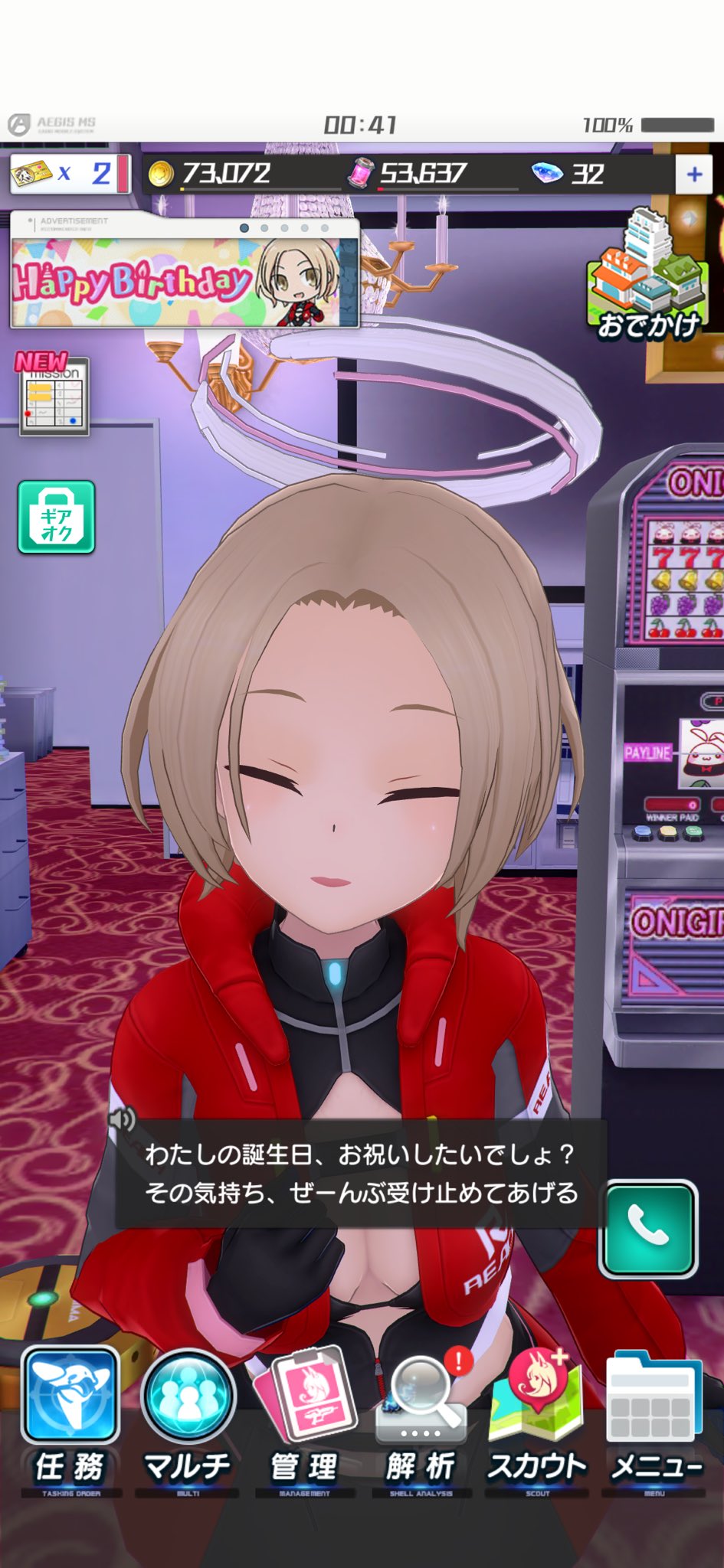 ☆彡七星ままさんファミリー☆358☆様おまとめ3点 CD・DVDセット :: 『おかあさんといっしょ』ファミリー