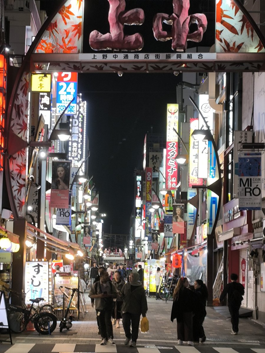 yoimnotsecond's tweet image. Need to get back here