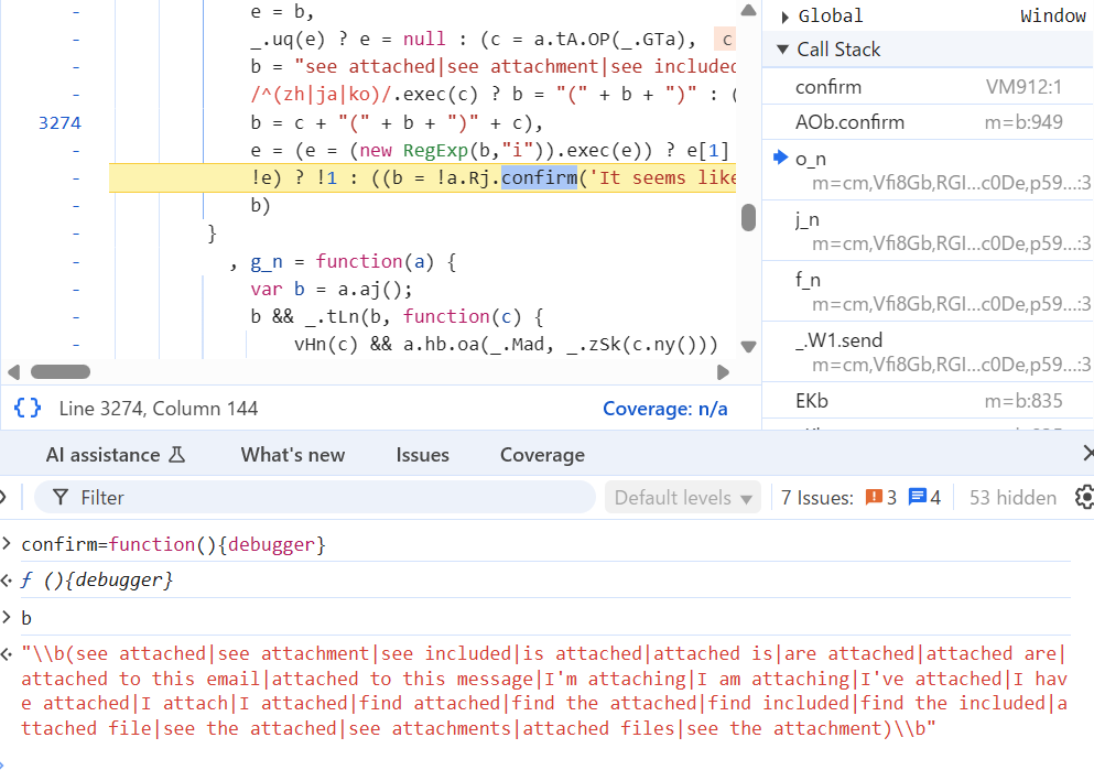 舞台裏はシンプルだった。日本語環境と英語環境。
「添付"致"します」だと救われなかった模様